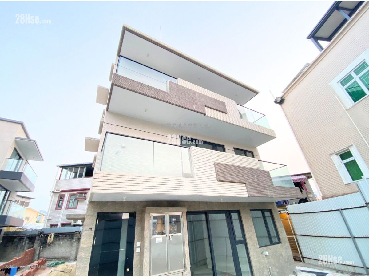 Village Sell 2 Bedrooms , 1 Bathroom