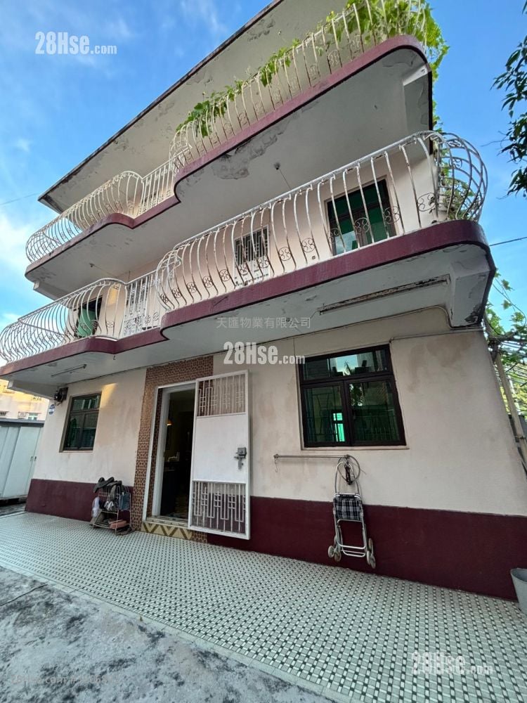 Village Sell 5+ Bedrooms , 2 Bathrooms