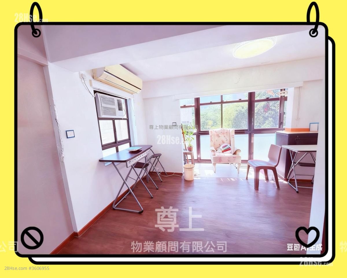 村屋 租盤 2 房 , 1 浴室 村屋 租盤 2 房 , 1 浴室