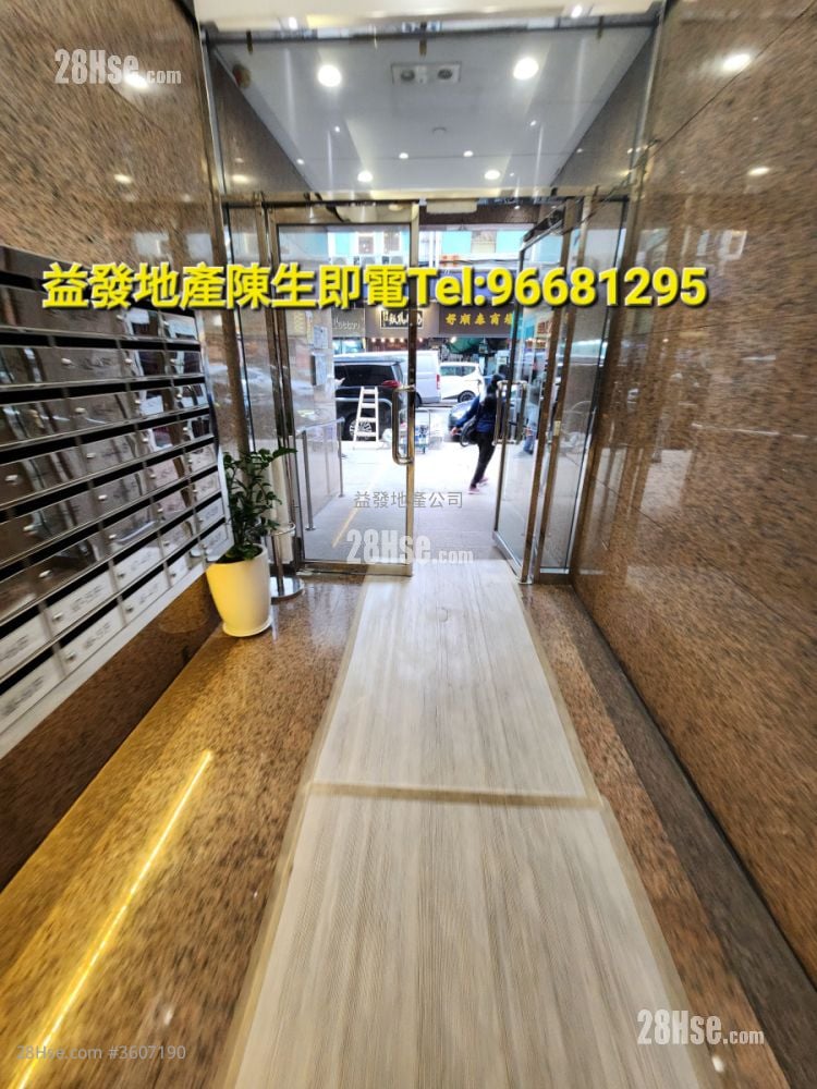 富達廣場 售盤 2 房 , 1 浴室 富達廣場 售盤 2 房 , 1 浴室