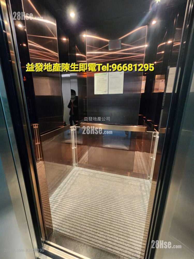 富達廣場 售盤 2 房 , 1 浴室 富達廣場 售盤 2 房 , 1 浴室