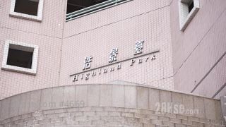 葵涌浩景台2房自由市场价$494万 转手帐面蚀让$222万