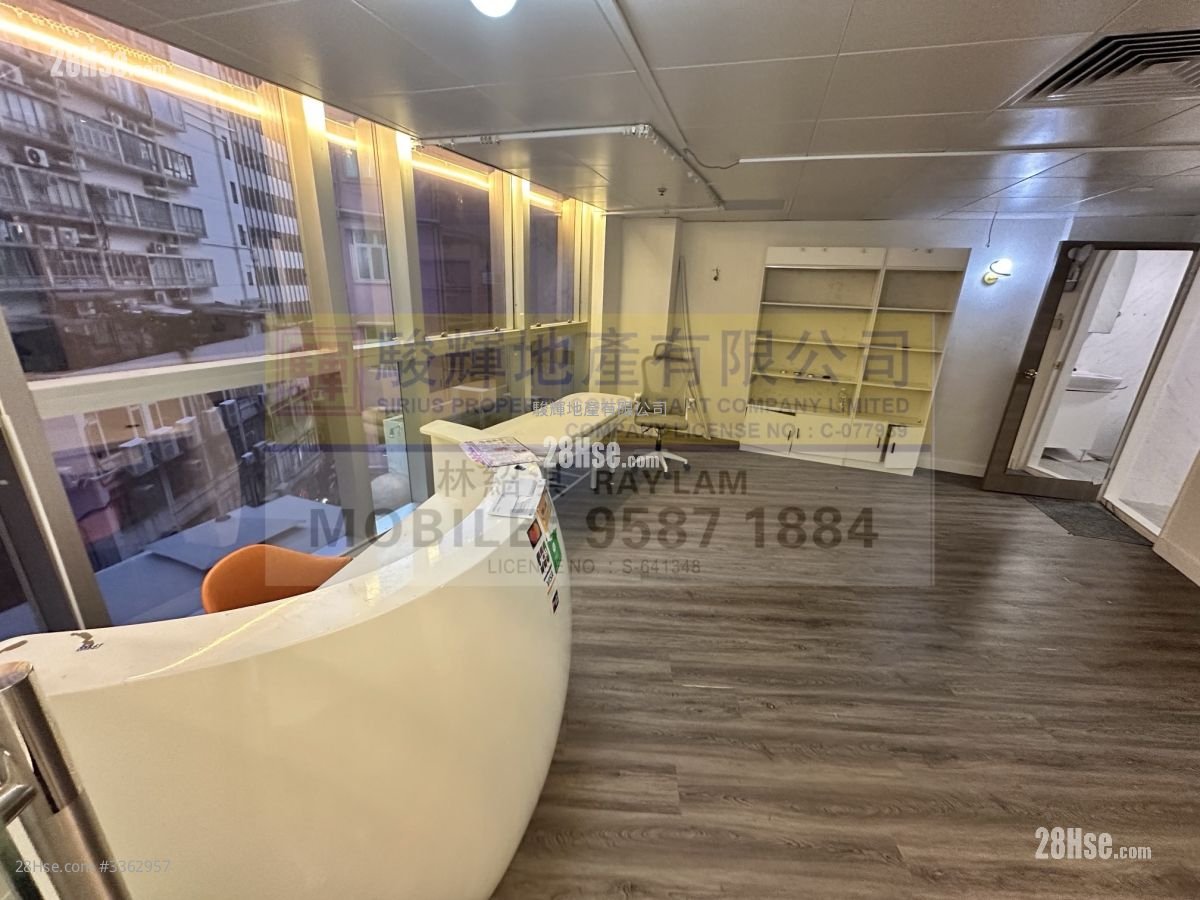 Kam Lung Commercial Centre Rental 3 Bedrooms , 1 Toilet