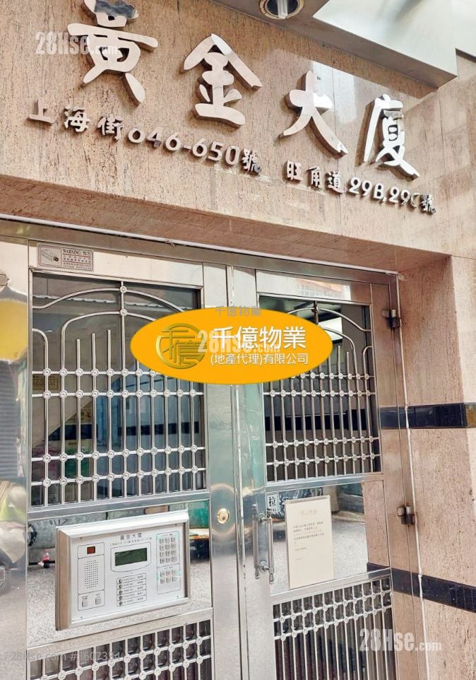 Golden Mansion Sell 2 Bedrooms 415 ft² Golden Mansion Sell 2 Bedrooms 415 ft²