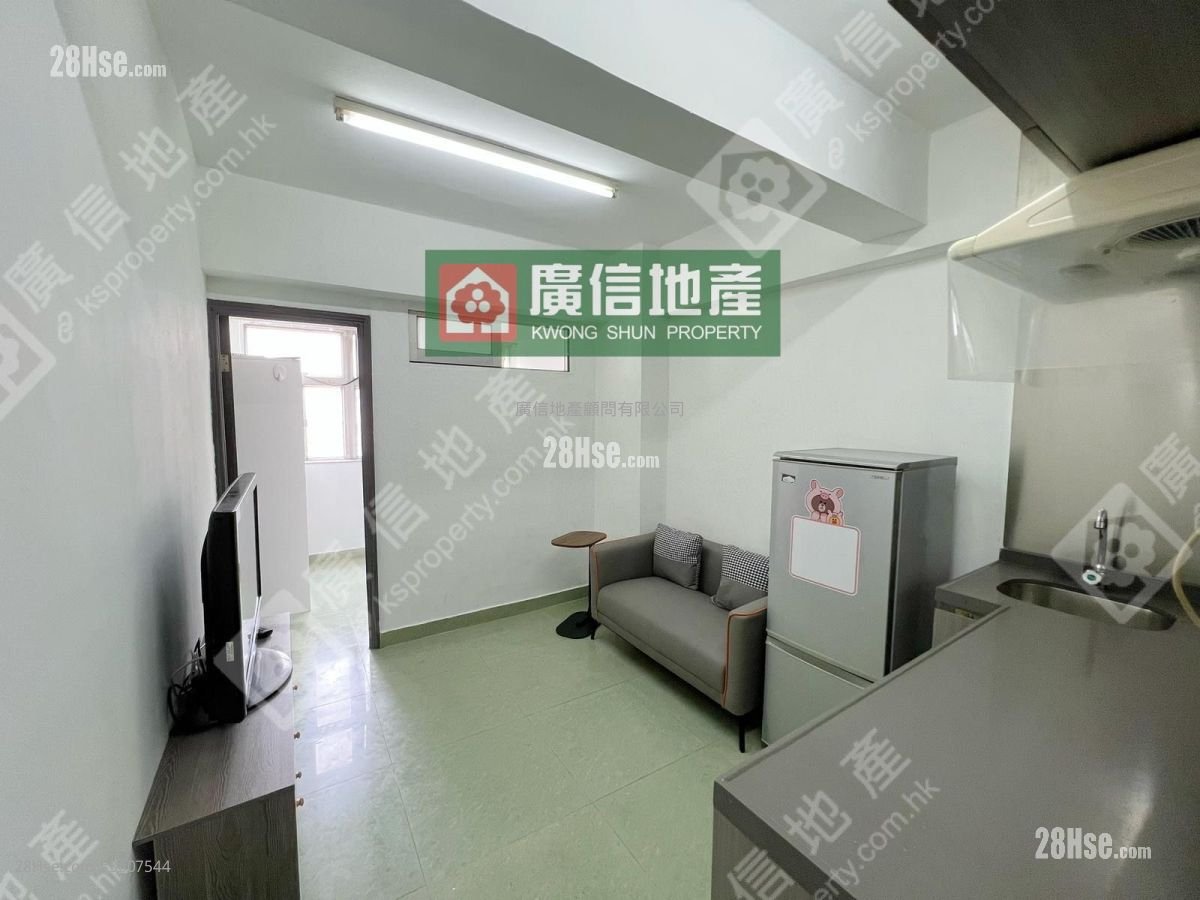 宏安大厦 售盘 3 房 , 3 浴室 561 平方尺 宏安大厦 售盘 3 房 , 3 浴室 561 平方尺