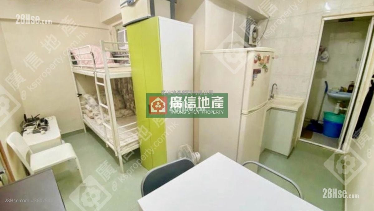 宏安大厦 售盘 3 房 , 3 浴室 561 平方尺 宏安大厦 售盘 3 房 , 3 浴室 561 平方尺