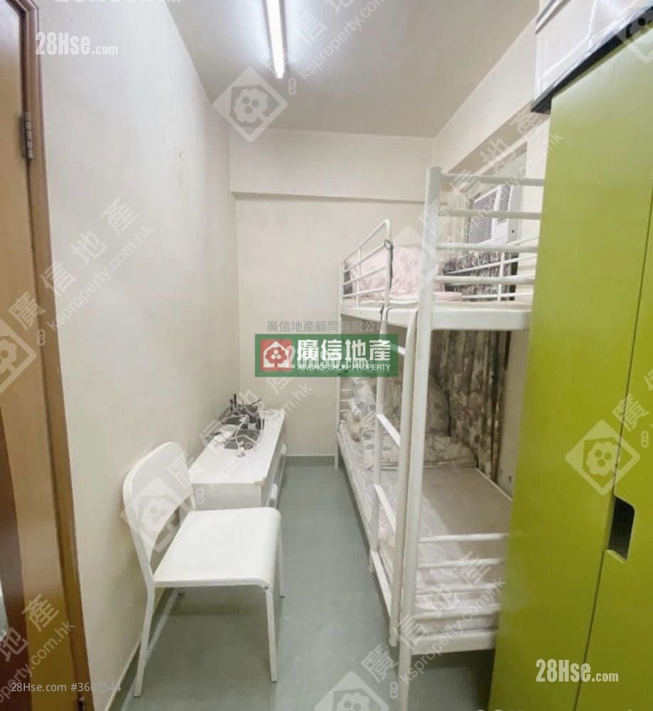 宏安大厦 售盘 3 房 , 3 浴室 561 平方尺 宏安大厦 售盘 3 房 , 3 浴室 561 平方尺