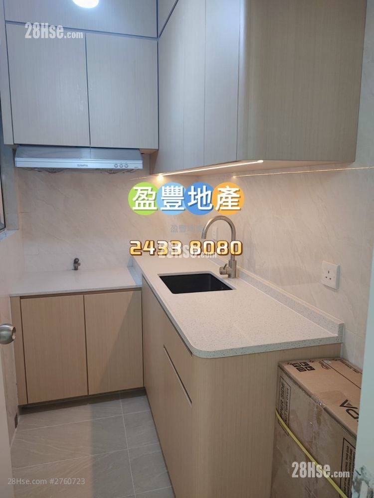 啟豐園 租盤 2 房 , 1 浴室 330 平方呎