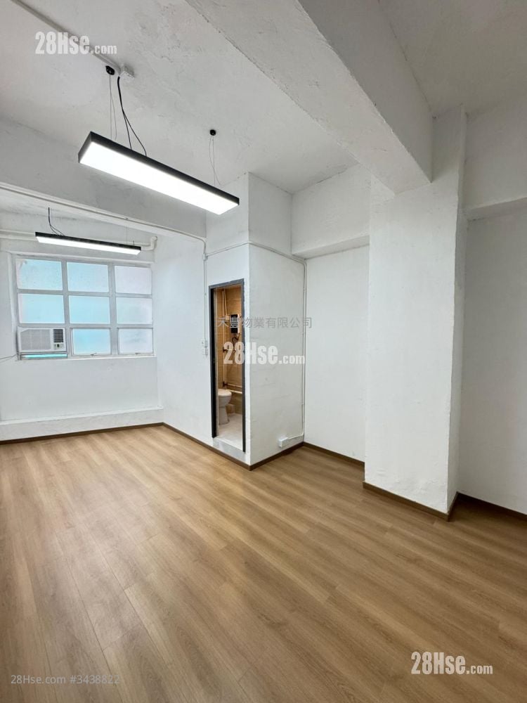 Venus Industrial Building Rental