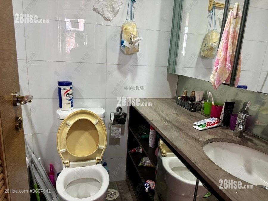 Emerald Green Sell 2 Bedrooms 526 ft² Emerald Green Sell 2 Bedrooms 526 ft²
