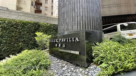 柏蔚山 售盤 3 房 , 2 浴室 781 平方呎 柏蔚山 售盤 3 房 , 2 浴室 781 平方呎