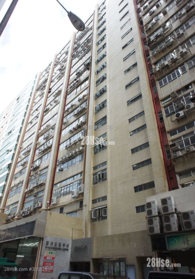 Hi-Tech Industrial Centre Sell 1 Bedroom , 1 Toilet Hi-Tech Industrial Centre Sell 1 Bedroom , 1 Toilet