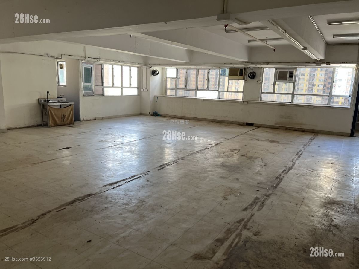 Goodview Industrial Building Rental