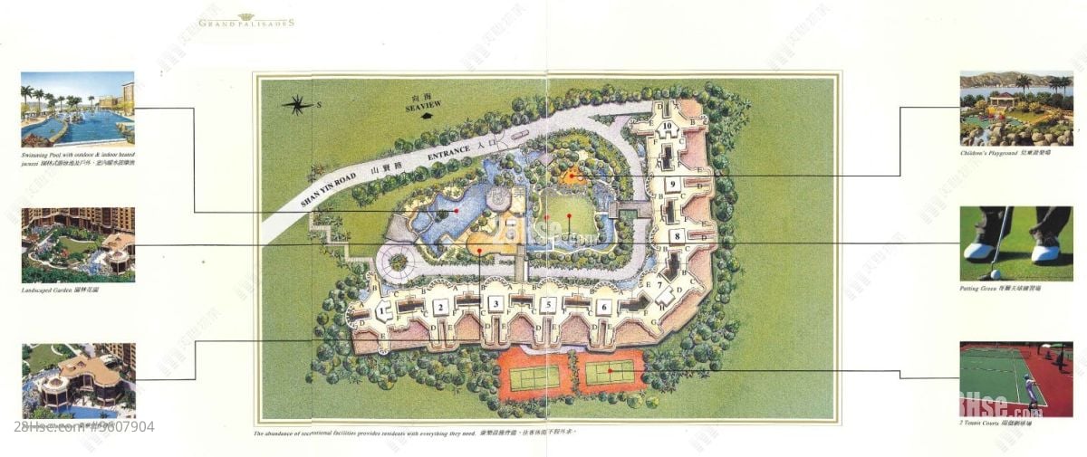 大埔寶馬山 售盤 3 房 915 平方呎 大埔寶馬山 售盤 3 房 915 平方呎