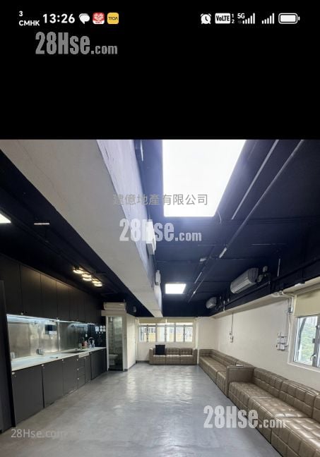 德雅工業中心 租盤 2 房 , 1 廁所 德雅工業中心 租盤 2 房 , 1 廁所