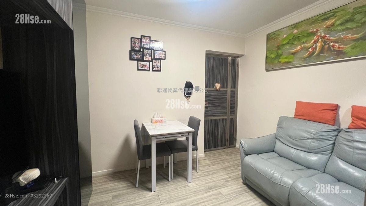 Siu Fung Court Sell 1 Bedroom , 1 Bathroom 262 ft² Siu Fung Court Sell 1 Bedroom , 1 Bathroom 262 ft²