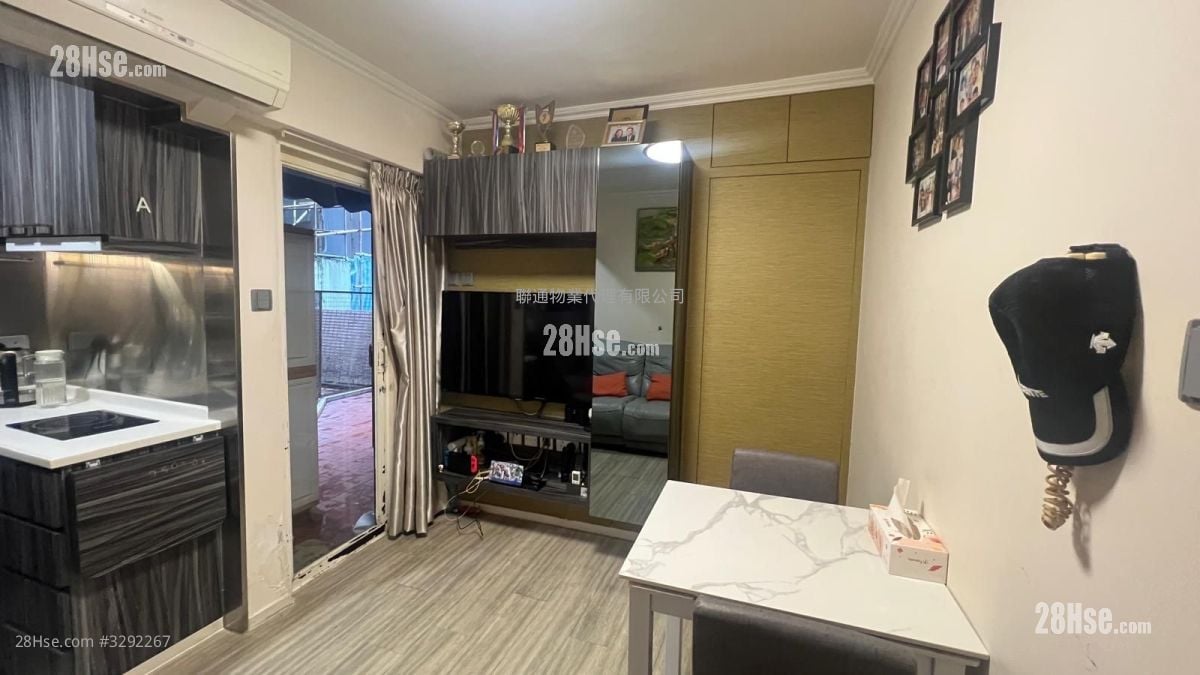 Siu Fung Court Sell 1 Bedroom , 1 Bathroom 262 ft² Siu Fung Court Sell 1 Bedroom , 1 Bathroom 262 ft²
