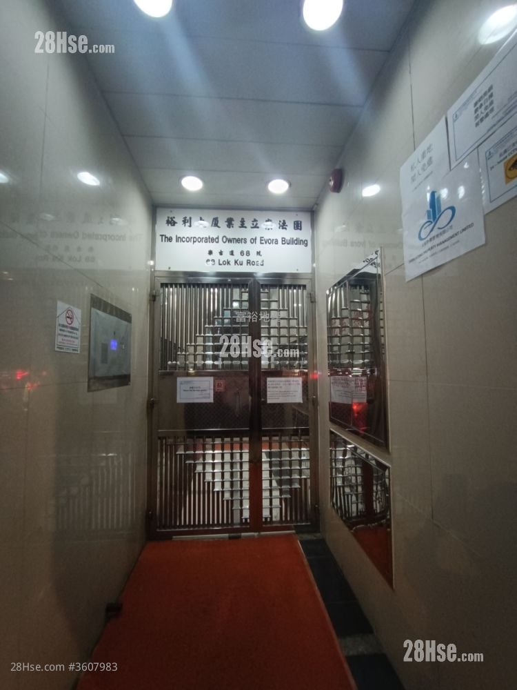 裕利大廈 租盤 開放式間隔 , 1 浴室 280 平方呎 裕利大廈 租盤 開放式間隔 , 1 浴室 280 平方呎