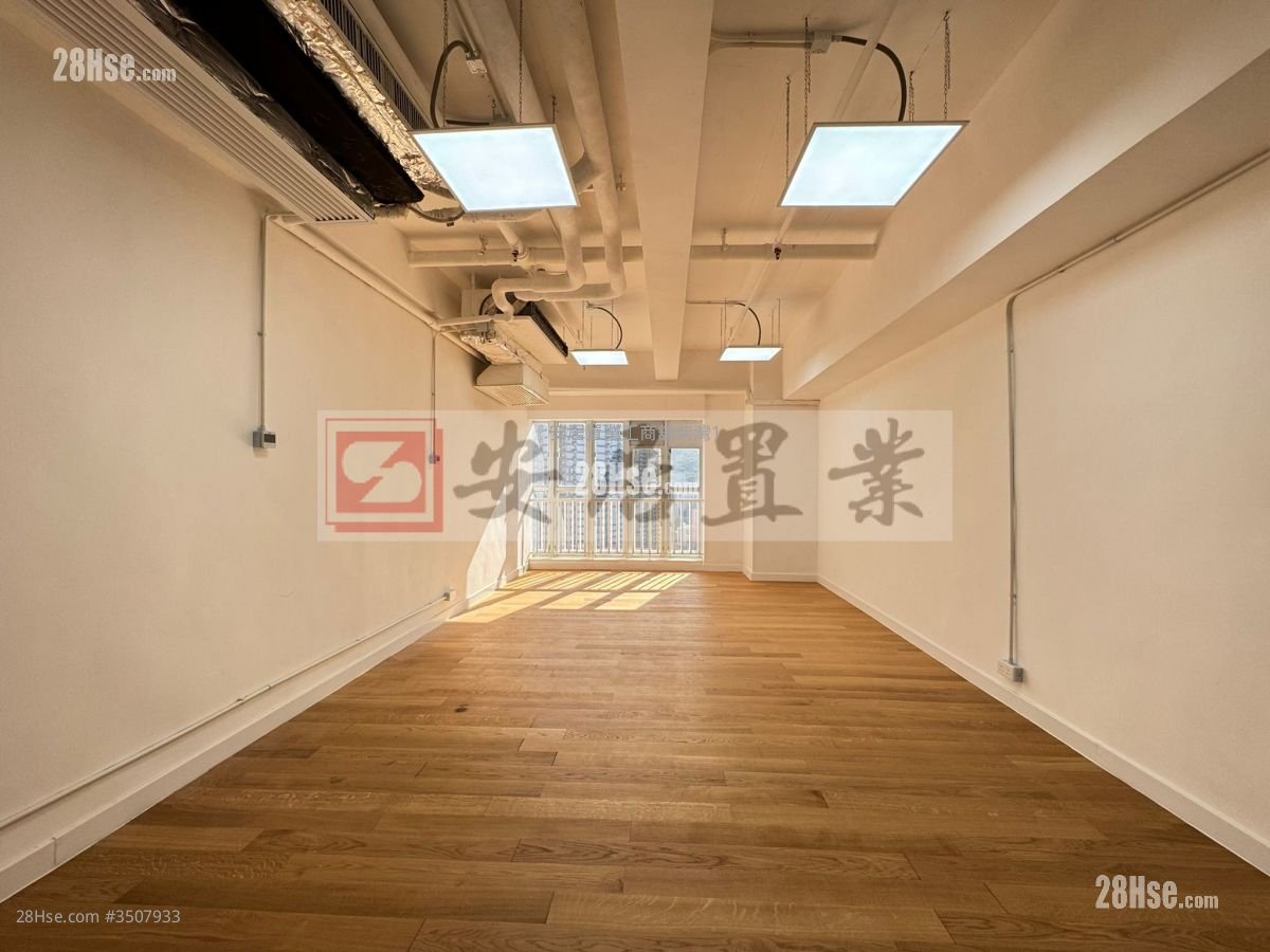 八号商业广场 租盘
