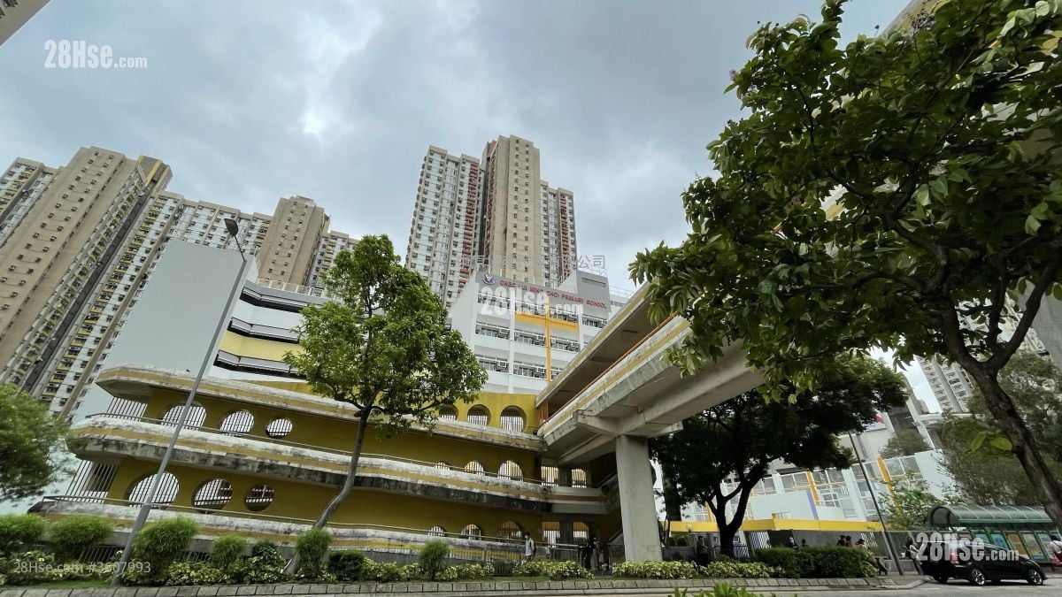 Ching Tai Court Sell 3 Bedrooms , 1 Bathroom 645 ft² Ching Tai Court Sell 3 Bedrooms , 1 Bathroom 645 ft²