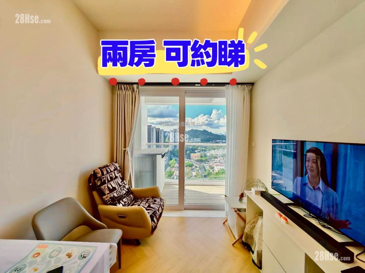 After The Rain Sell 2 Bedrooms 454 ft²