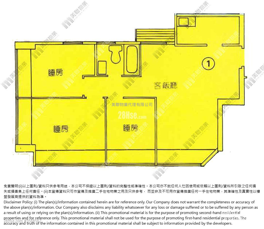 希爾頓中心 售盤 2 房 475 平方呎 希爾頓中心 售盤 2 房 475 平方呎
