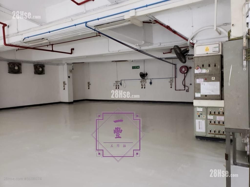 Chung Shun Knitting Centre Rental