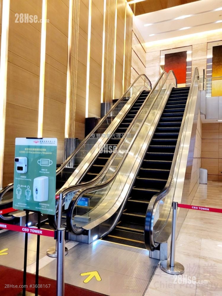 环荟中心 租盘 475 平方尺 环荟中心 租盘 475 平方尺