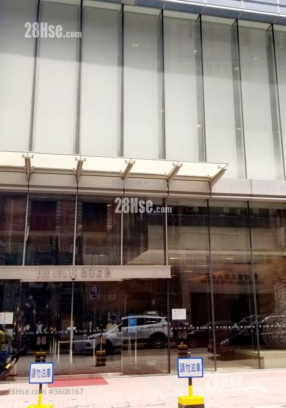 环荟中心 租盘 475 平方尺 环荟中心 租盘 475 平方尺