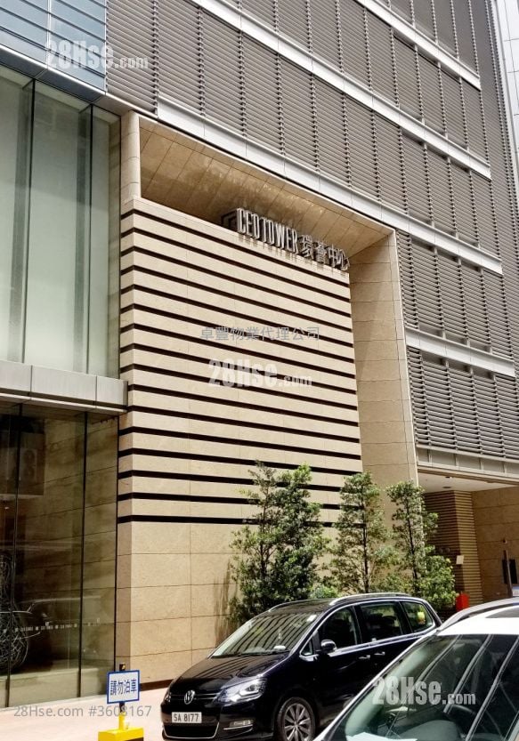 环荟中心 租盘 475 平方尺 环荟中心 租盘 475 平方尺