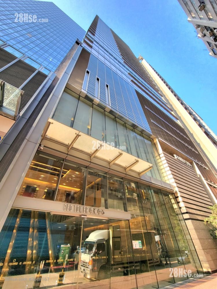 环荟中心 租盘 475 平方尺 环荟中心 租盘 475 平方尺