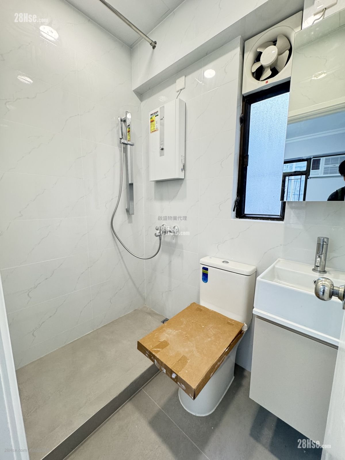 海華苑 租盤 2 房 , 1 浴室 290 平方呎 海華苑 租盤 2 房 , 1 浴室 290 平方呎