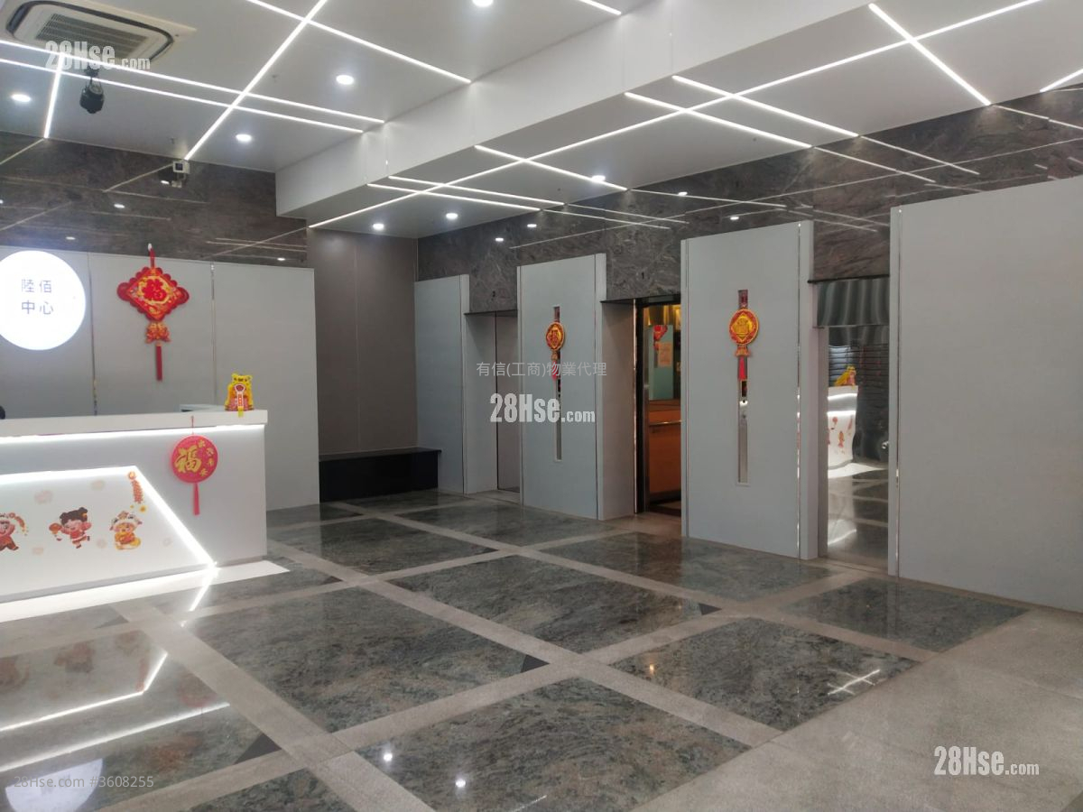 陸佰中心 租盤 5+ 房 陸佰中心 租盤 5+ 房