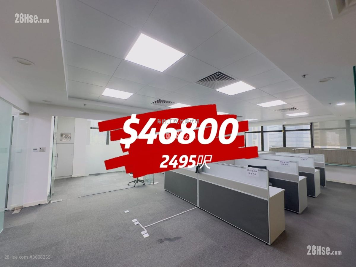 陸佰中心 租盤 5+ 房 陸佰中心 租盤 5+ 房