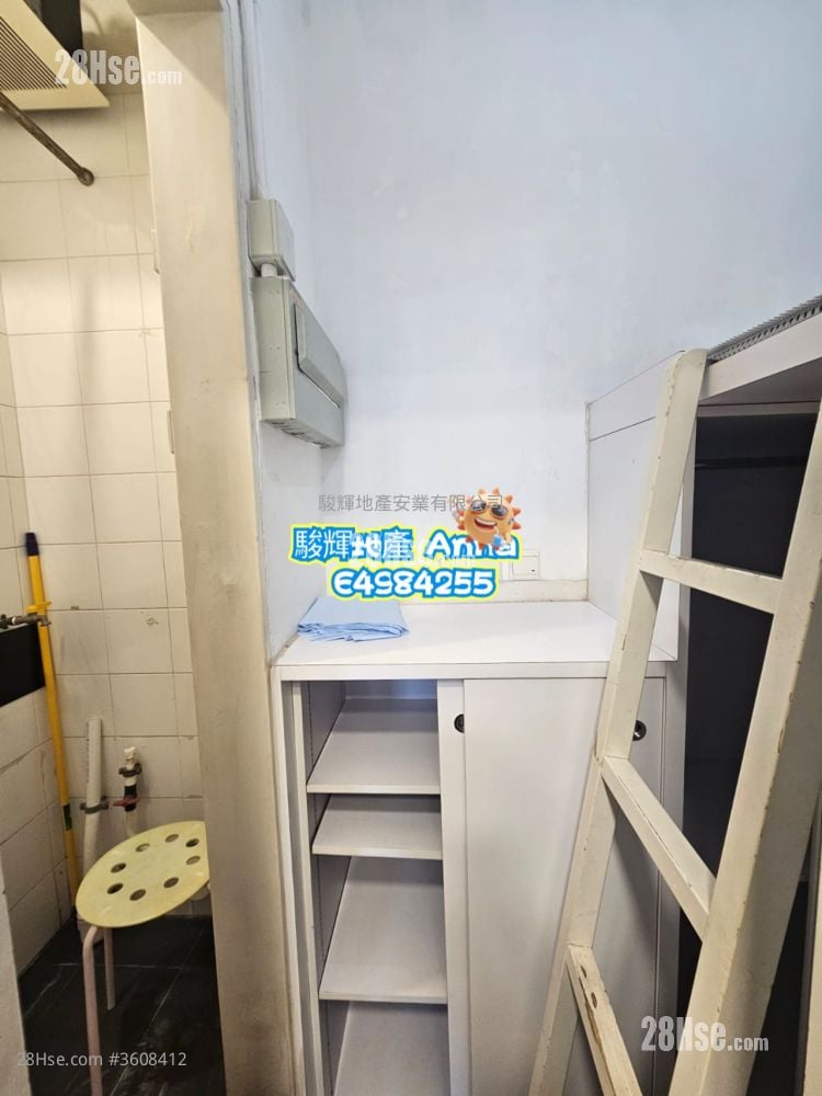 Sky Garden 租盘 3 房 , 2 浴室 739 平方尺 Sky Garden 租盘 3 房 , 2 浴室 739 平方尺