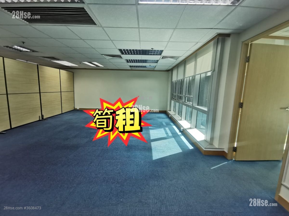 羅氏商業廣場 租盤