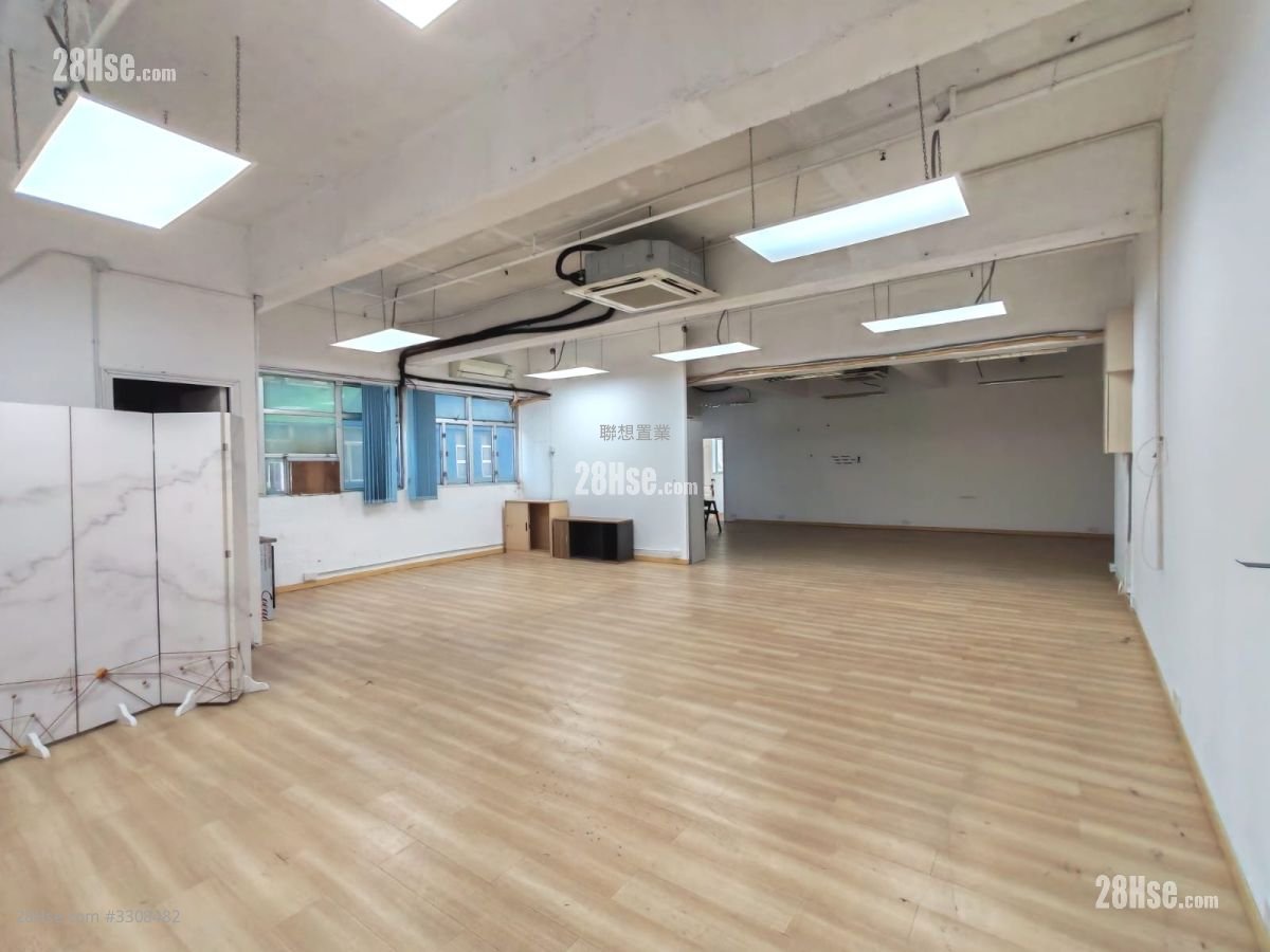 Hang Wai Industrial Centre Rental Hang Wai Industrial Centre Rental