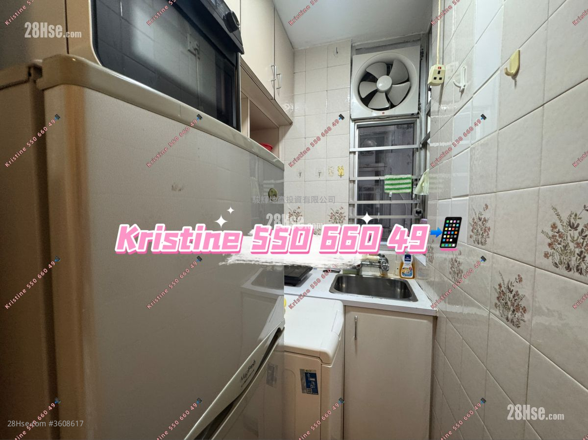 富麗閣 售盤 1 房 , 1 浴室 231 平方呎 富麗閣 售盤 1 房 , 1 浴室 231 平方呎