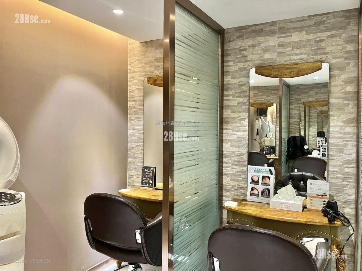 Kincheng Commercial Centre Rental 5+ Bedrooms