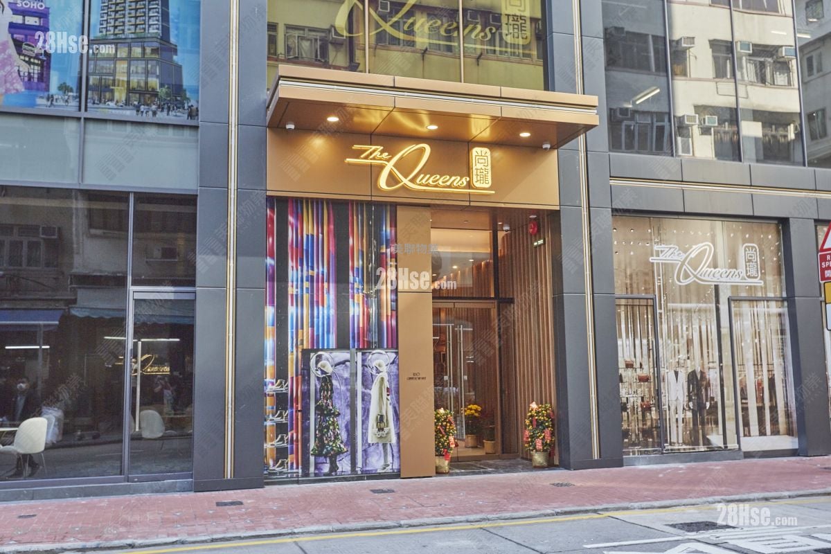 The Queens Sell 1 Bedroom , 1 Bathroom 265 ft² The Queens Sell 1 Bedroom , 1 Bathroom 265 ft²