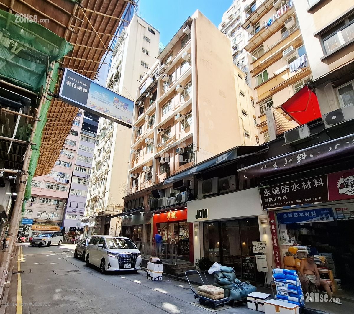 銳興樓 租盤 1 房 , 1 浴室 245 平方呎 銳興樓 租盤 1 房 , 1 浴室 245 平方呎