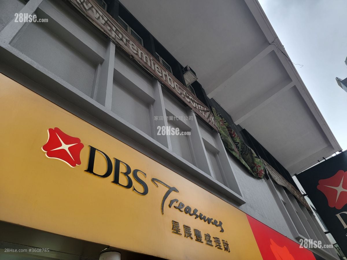 广安银行旺角分行大厦 售盘 5+ 房 , 1 浴室