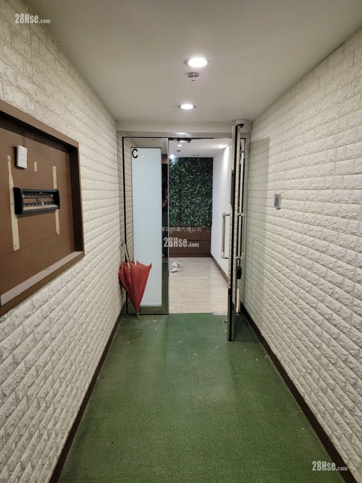 广安银行旺角分行大厦 售盘 5+ 房 , 1 浴室