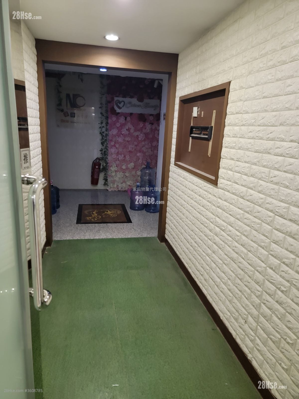 广安银行旺角分行大厦 售盘 5+ 房 , 1 浴室