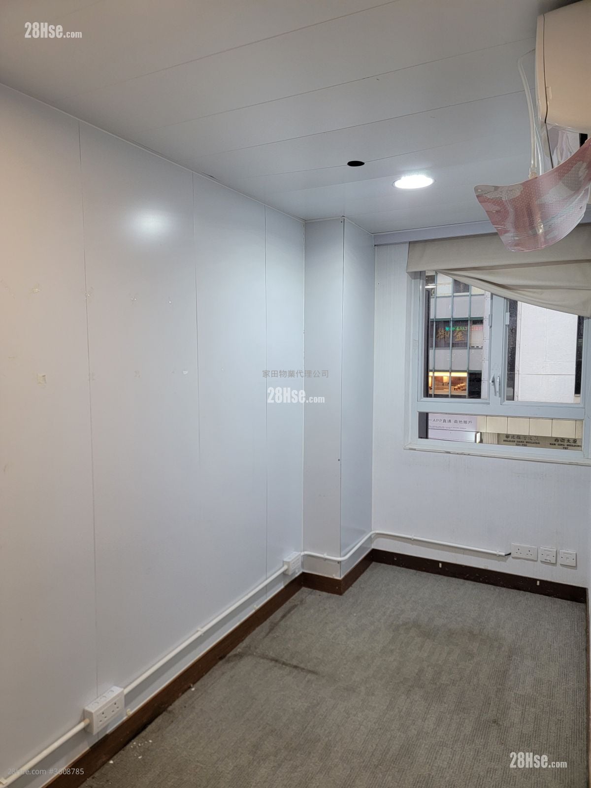 广安银行旺角分行大厦 售盘 5+ 房 , 1 浴室