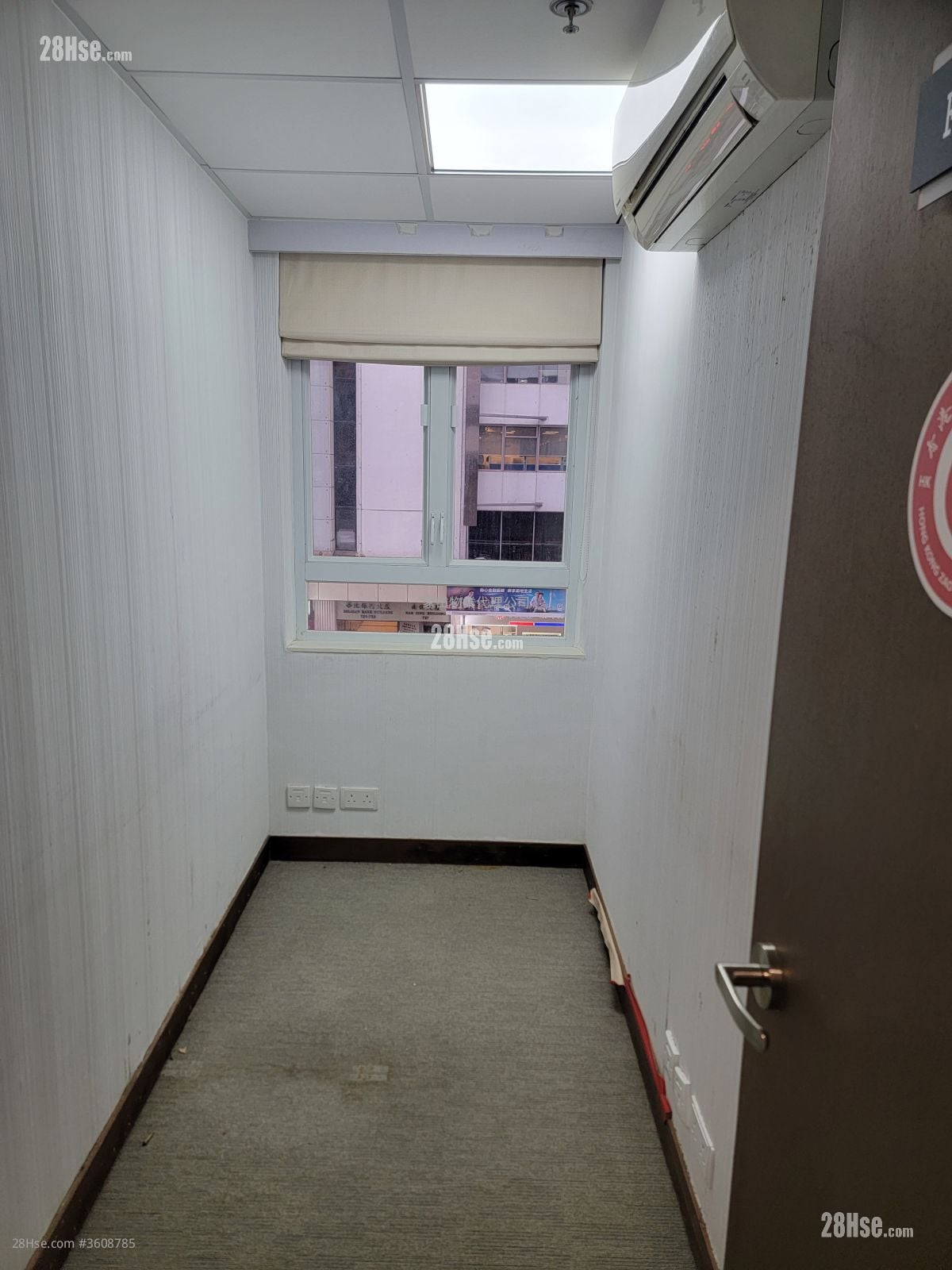 广安银行旺角分行大厦 售盘 5+ 房 , 1 浴室