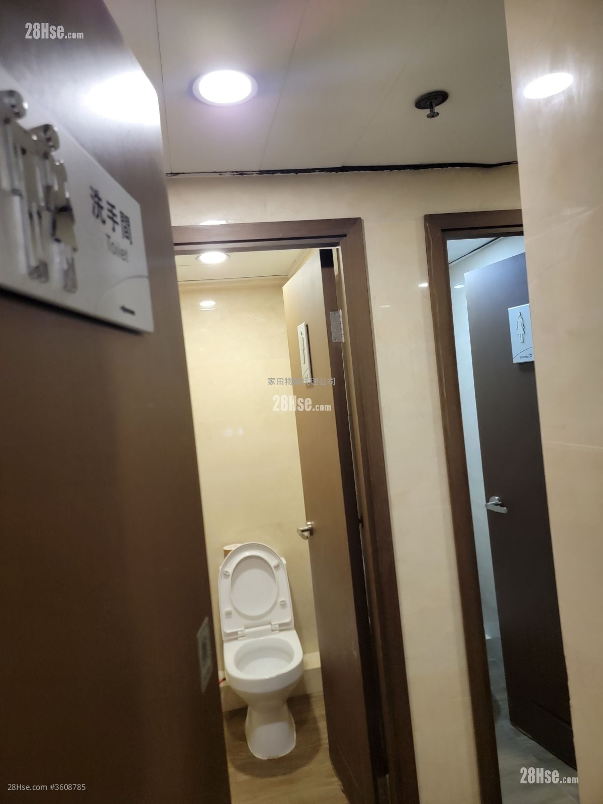 广安银行旺角分行大厦 售盘 5+ 房 , 1 浴室