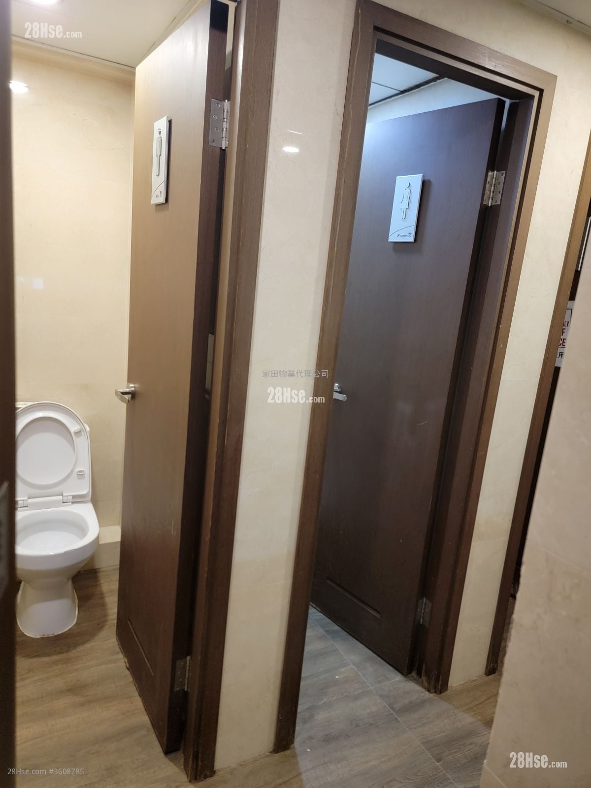 广安银行旺角分行大厦 售盘 5+ 房 , 1 浴室