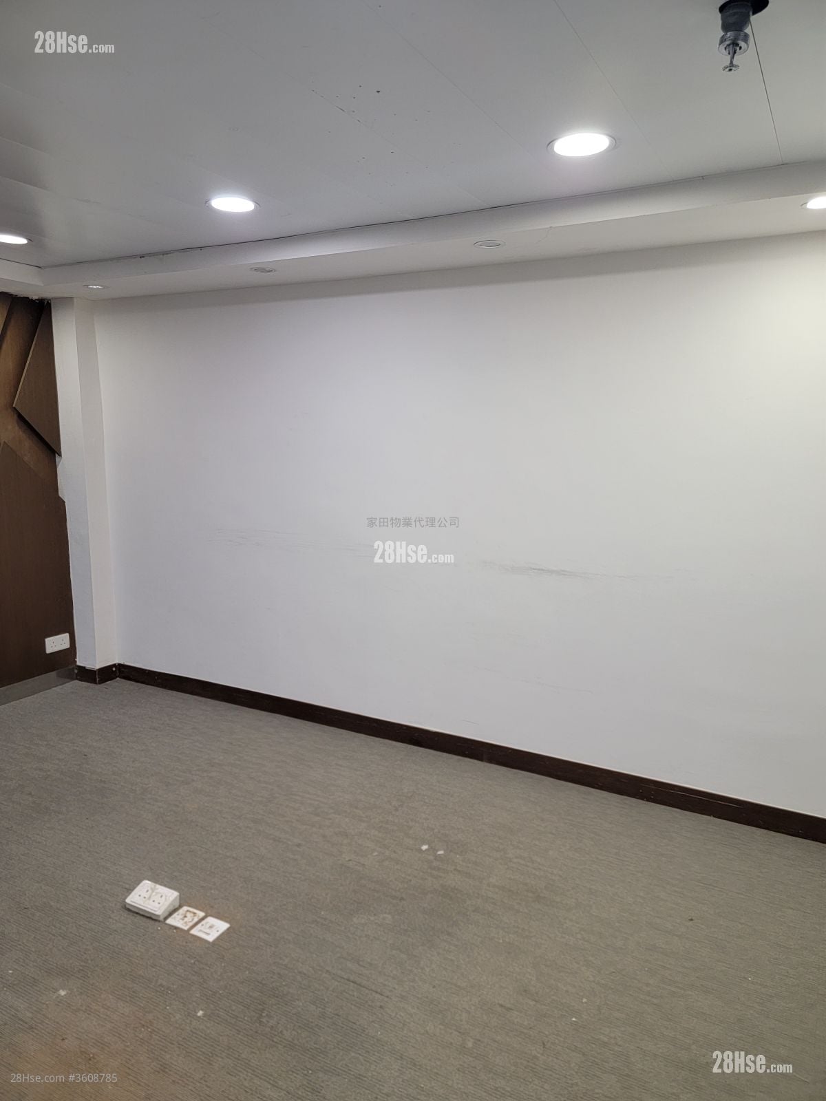 广安银行旺角分行大厦 售盘 5+ 房 , 1 浴室