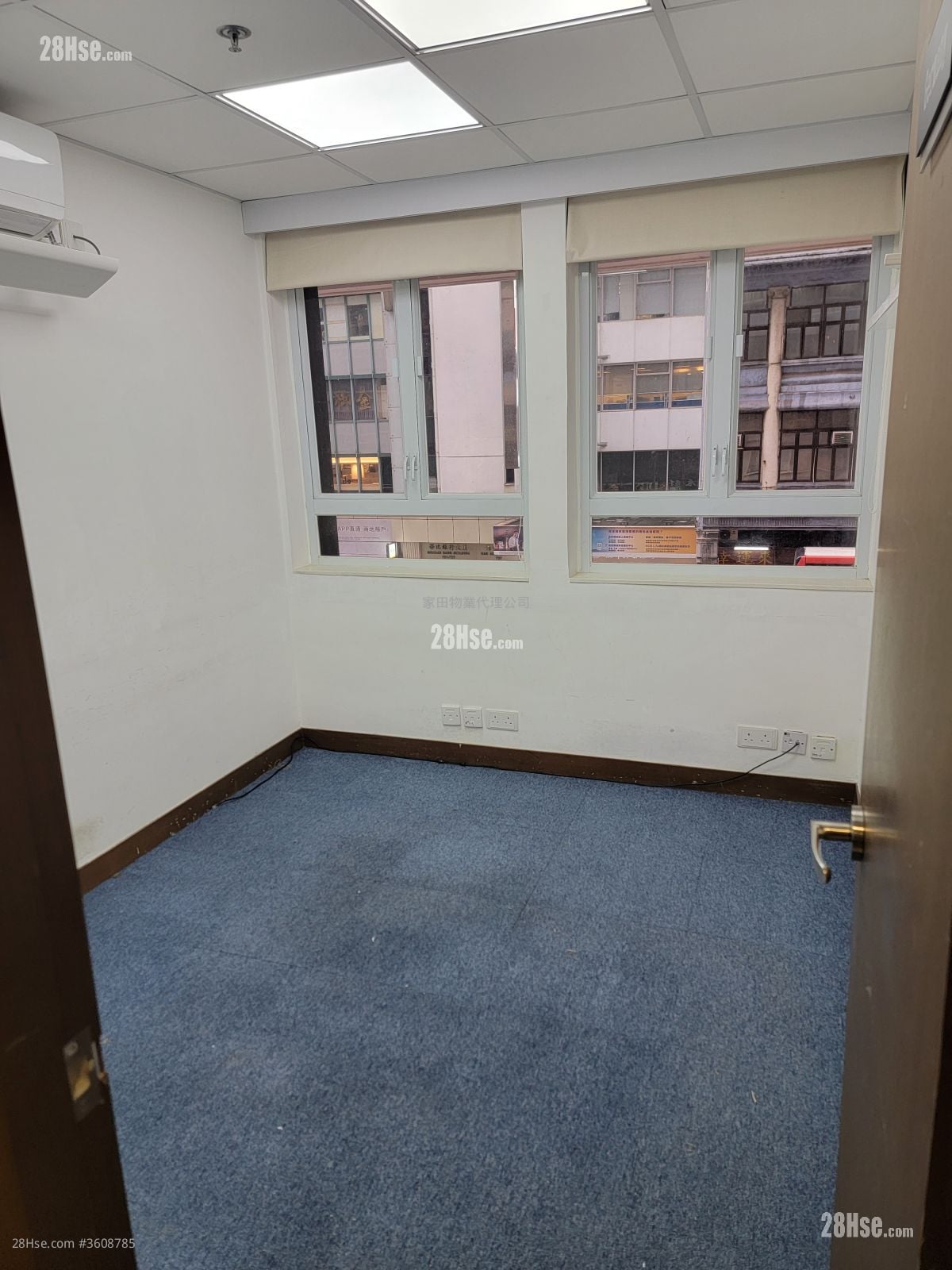 广安银行旺角分行大厦 售盘 5+ 房 , 1 浴室